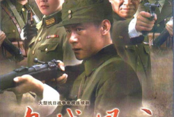 岛城风云 电视剧,风云变幻的都市传奇