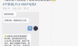 每日吃瓜最新事件爆料,明星隐私曝光，事件持续发酵